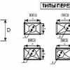 Вентиляция прямоугольная переход прямоугольный