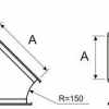 Вентиляция прямоугольная отвод 45°